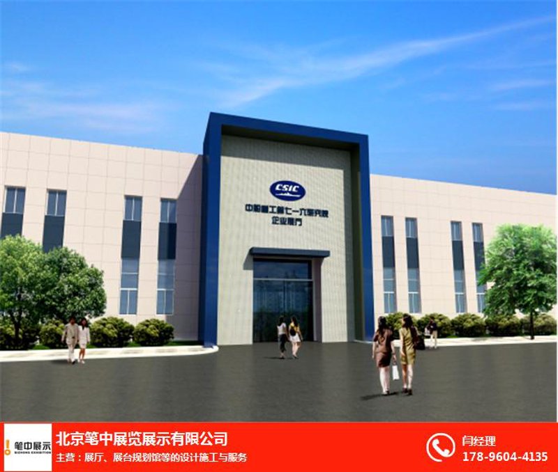 北京展览展示公司：从入门到精通