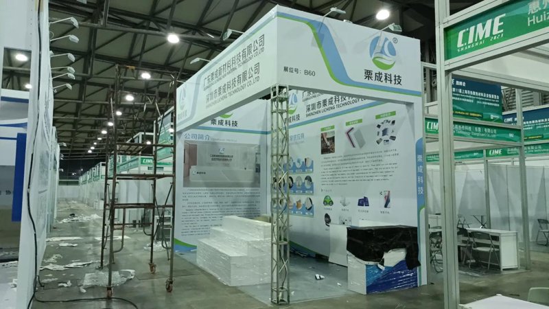 展览设计搭建：如何让展品“说话”